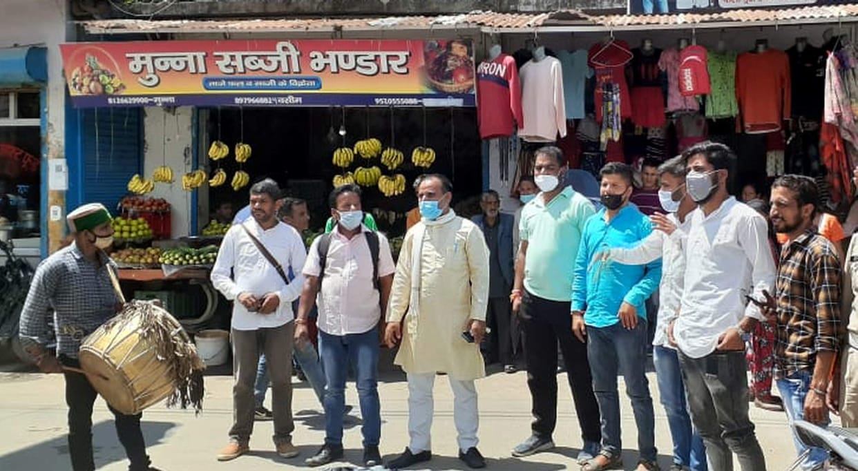 Chakka jam done with Dhol Damaun in Purola