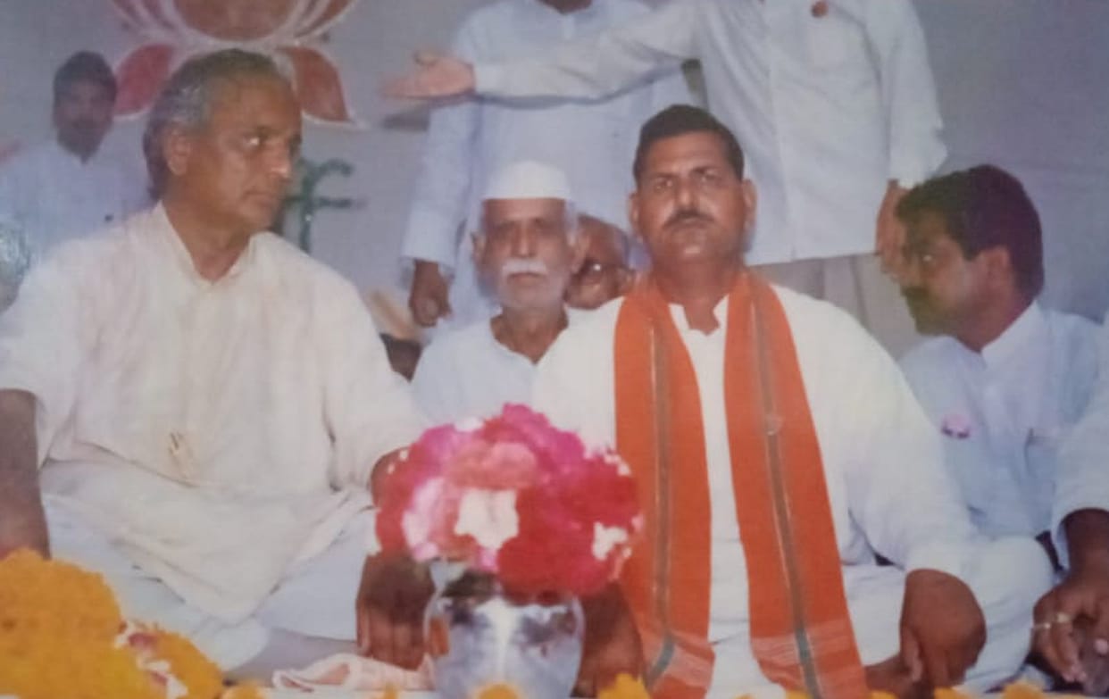 hapur news