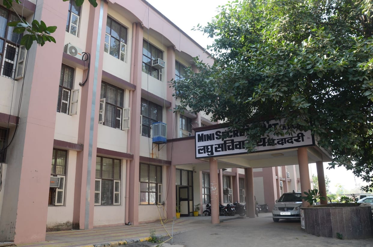 Tender invited for construction of small secretariat building, will cost 47.50 crores