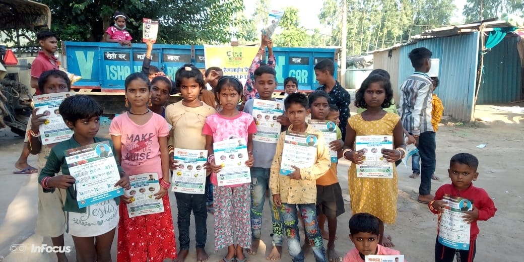 rakhis importance