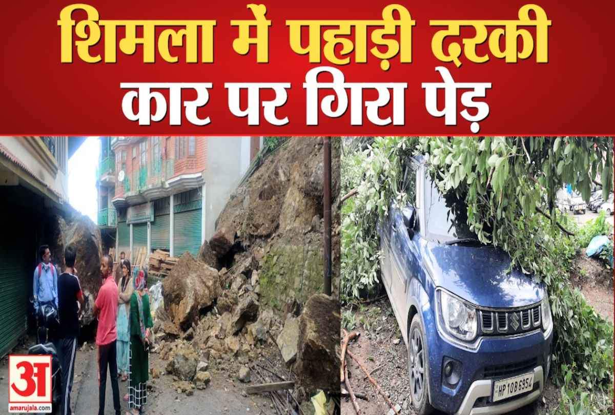 शिमला में भूस्खलन से भारी नुकसान।
