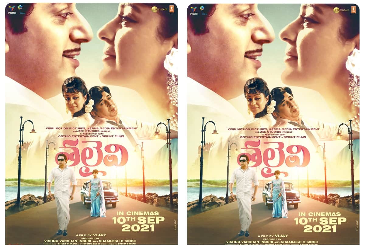 Kangana Ranaut Thalaivii to release on this date: ‘Deserves to be witnessed only on the big screen’