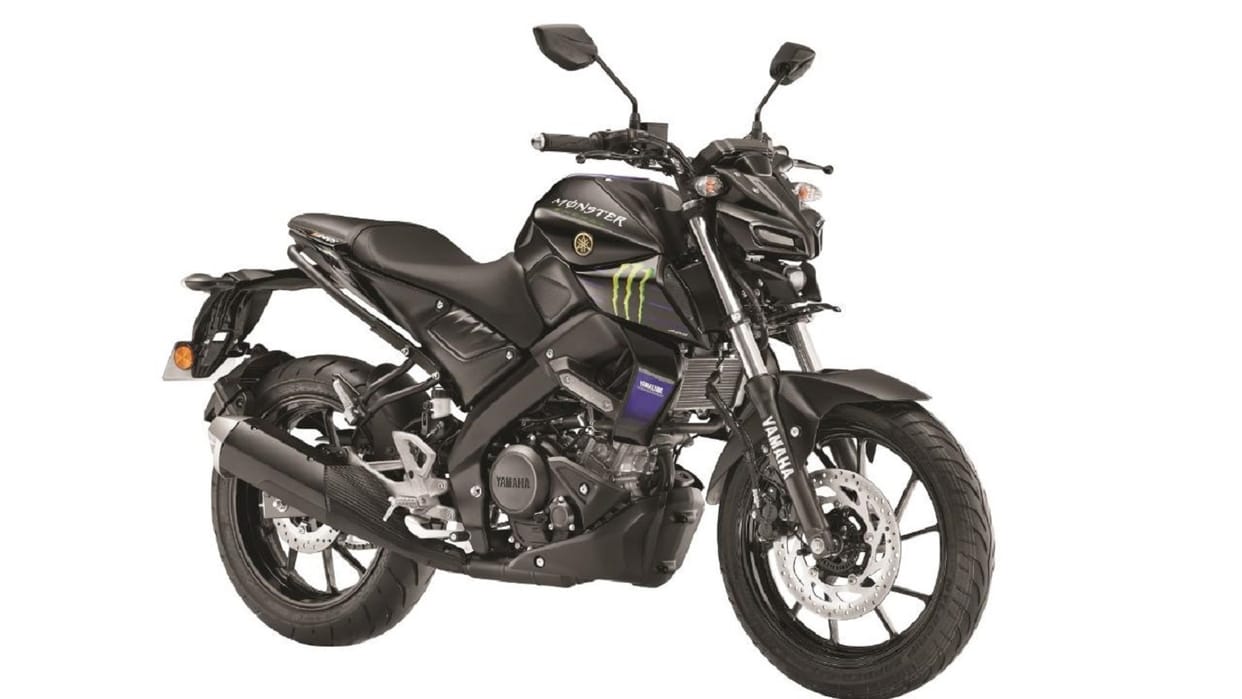 Yamaha MT-15 Monster Energy Moto GP Edition launched in India know price specifications features