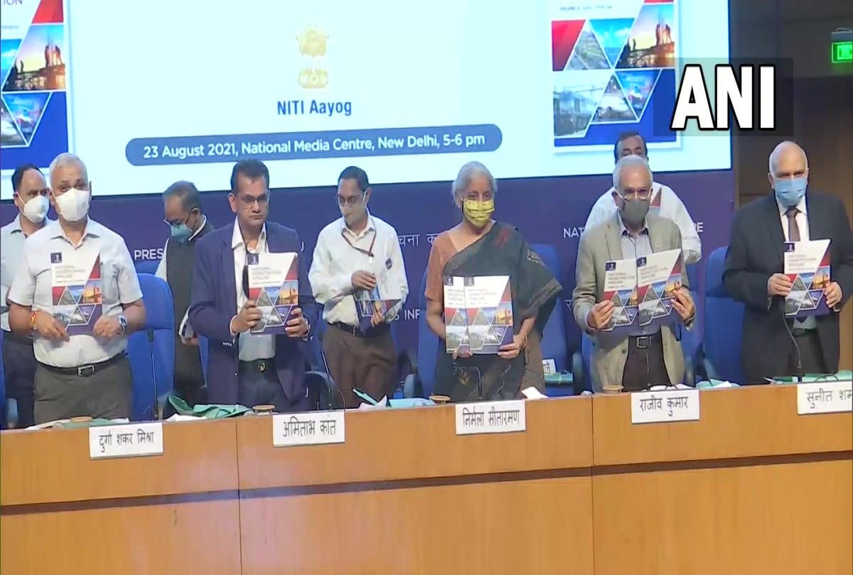 National Monetization Scheme: Private sector investment will increase in government assets
