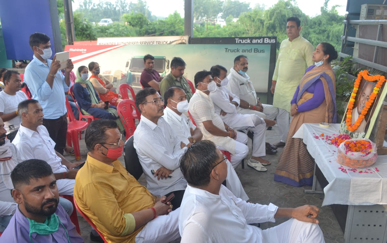 'Kalyan Singh's important role in the construction of Ram Mandir