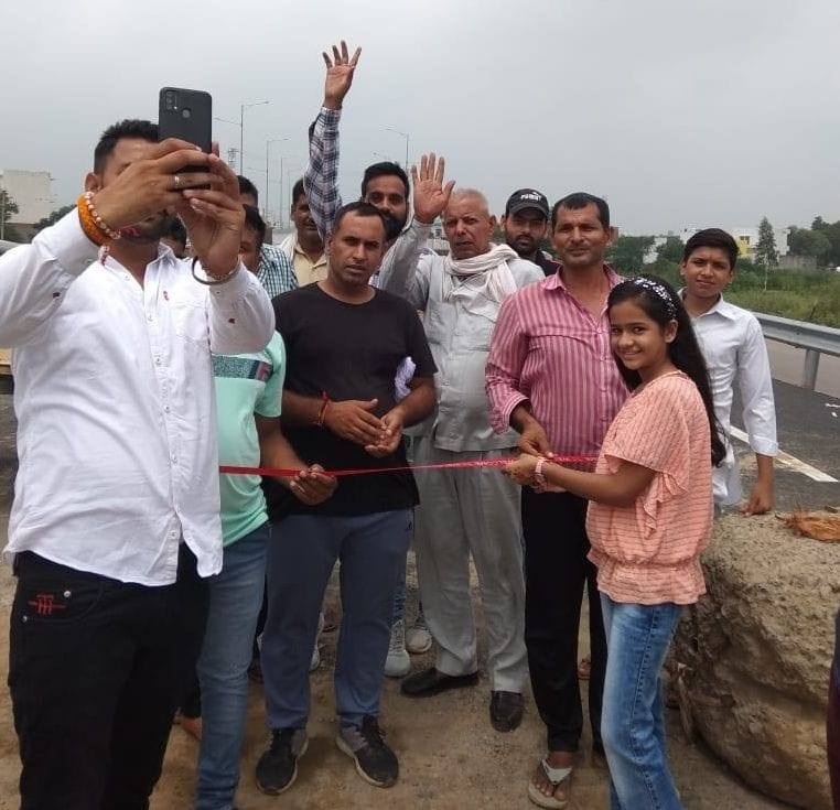 Villagers themselves inaugurated Pandu Pindara ROB