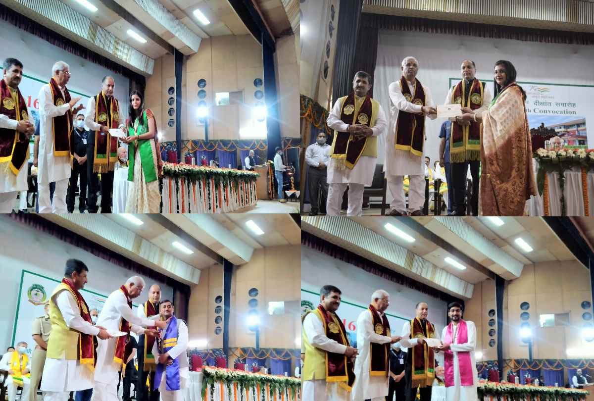 Agricultural University Palampur: Meritorious stunned after receiving medals and degrees at the convocation