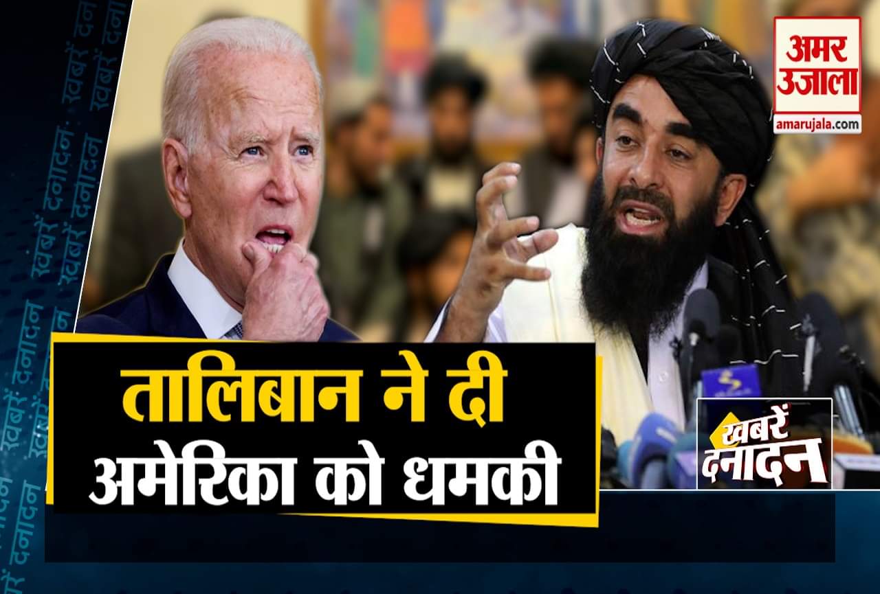 सुपरफास्ट