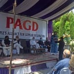 गुपकार गठबंधन के नेताओं की बैठक