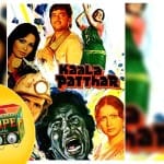 काला पत्थर