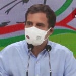 राहुल गांधी