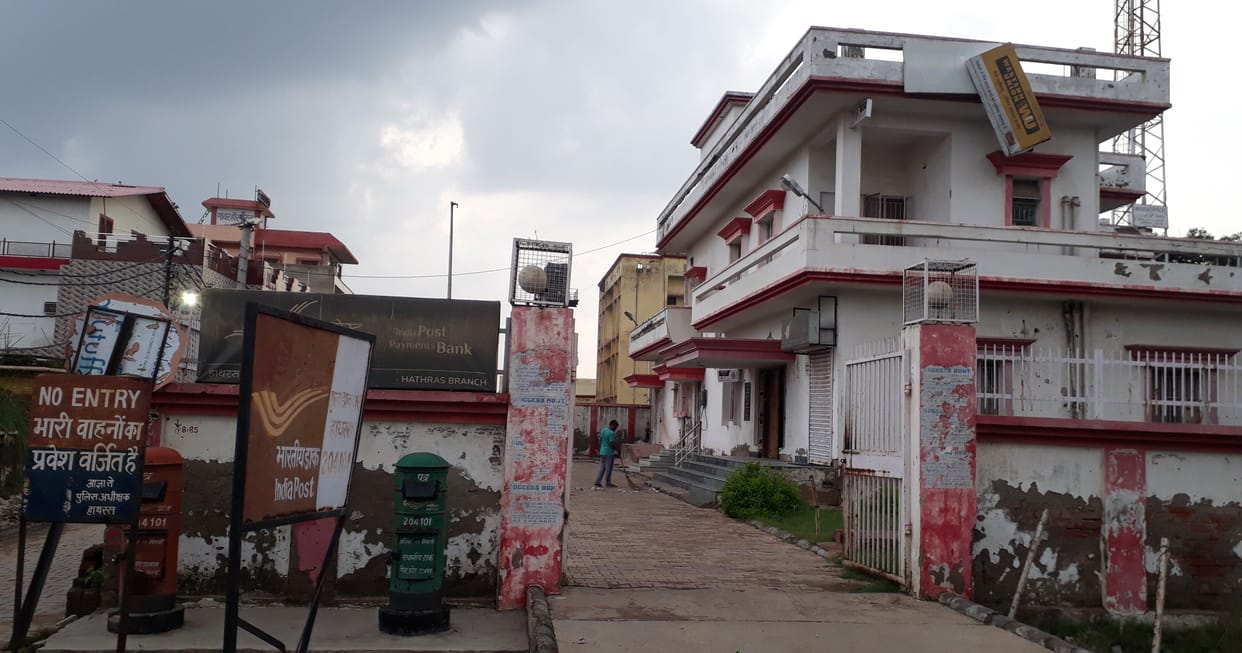 Hathras: Postal Department's vehicle insurance scheme confined to papers