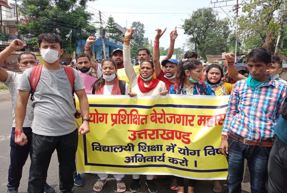 Uttarakhand Assembly Monsoon Session 2021 second Day: Many Organizations Vidhansabha march photos