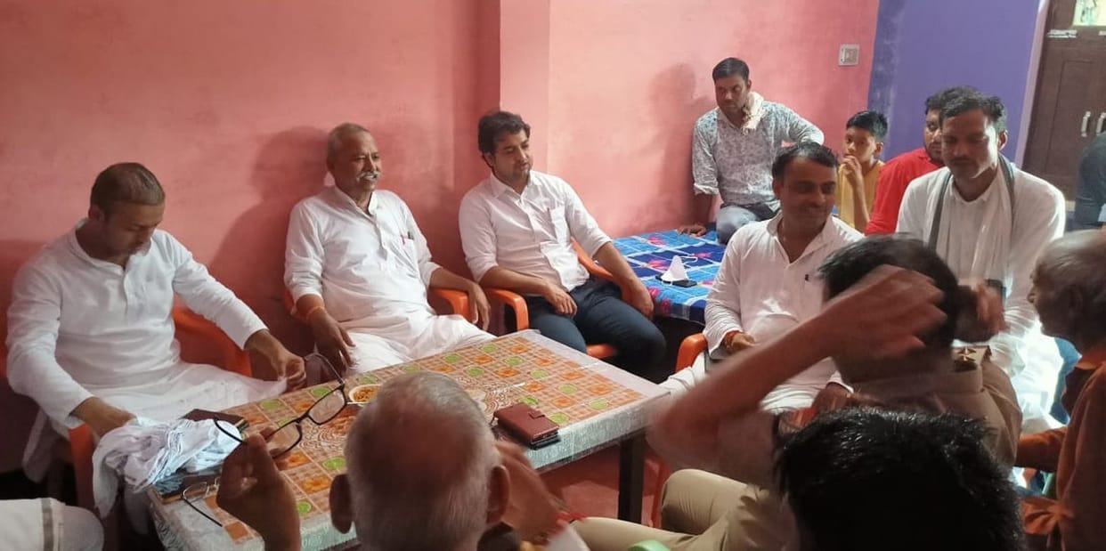 Pataunja incident: CO removed