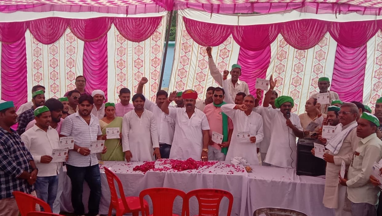 etawah news