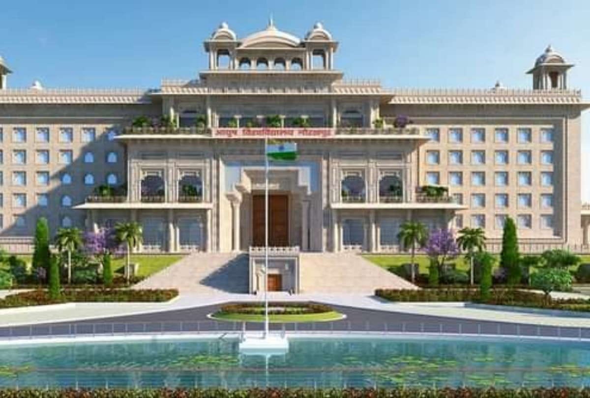 All Ayush colleges of Uttar Pradesh will be affiliated to Ayush University in Gorakhpur