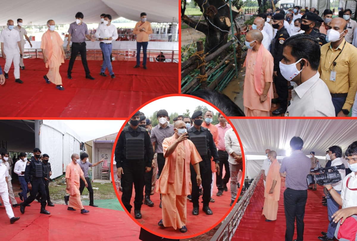 CM Yogi checked preparations for foundation stone laying of AYUSH University in Gorakhpur