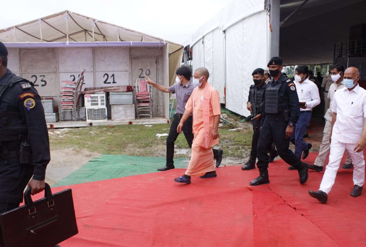 CM Yogi checked preparations for foundation stone laying of AYUSH University in Gorakhpur