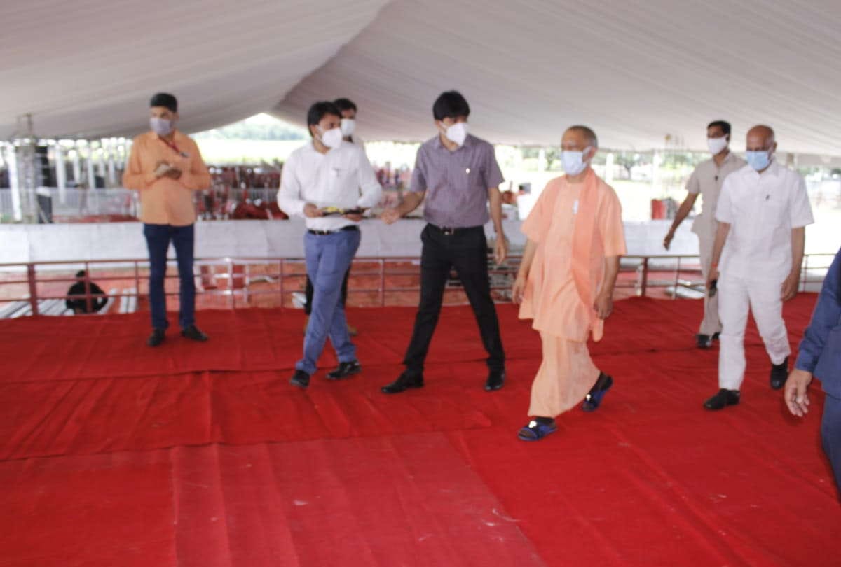 CM Yogi checked preparations for foundation stone laying of AYUSH University in Gorakhpur