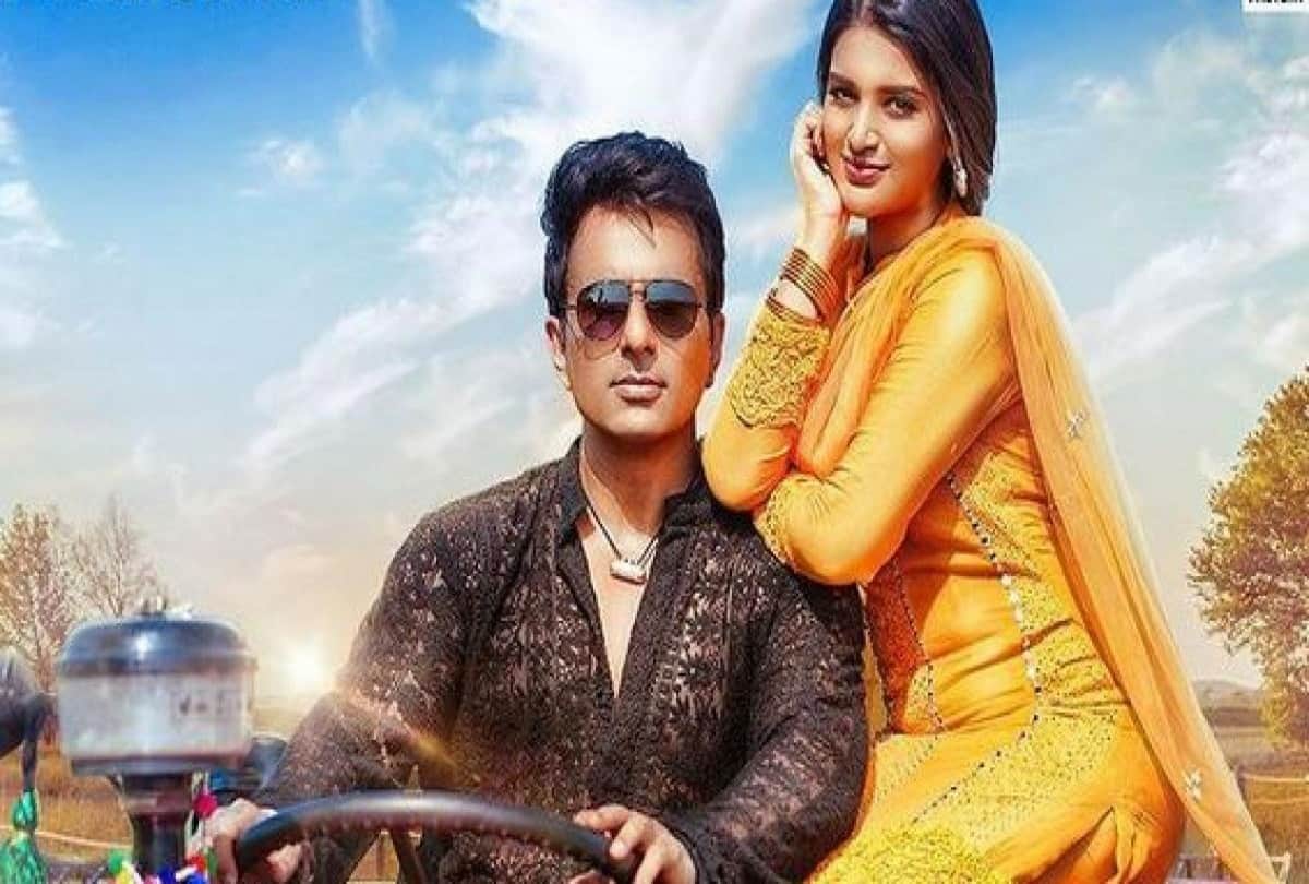 Social media: Fan asked for Rs 1 crore from Sonu Sood and role in the film the actor replied in a funny way