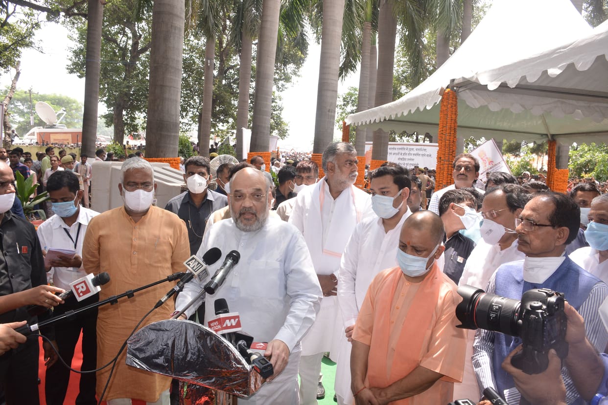 Shah Paid tribute to kalyan singh, Said his death is big loss for BJP