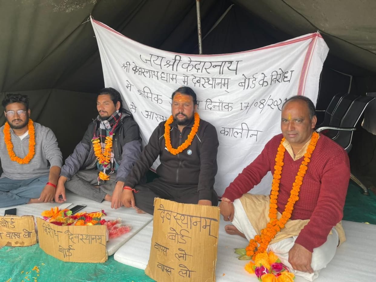 Women pilgrim priest also involved in gradual fast
