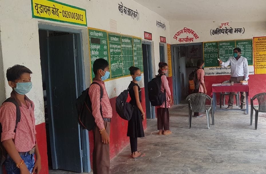 education