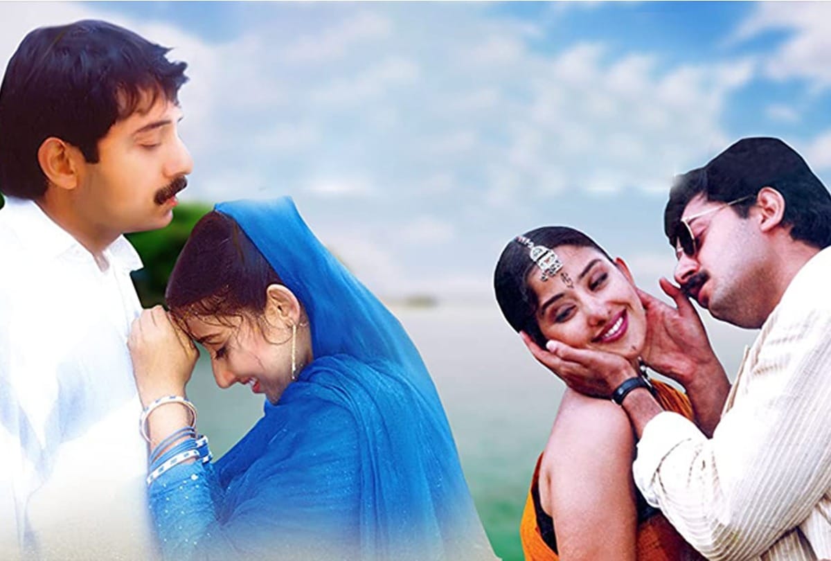 Bell Bottom Banned: Indian Films That Were Banned In Abroad