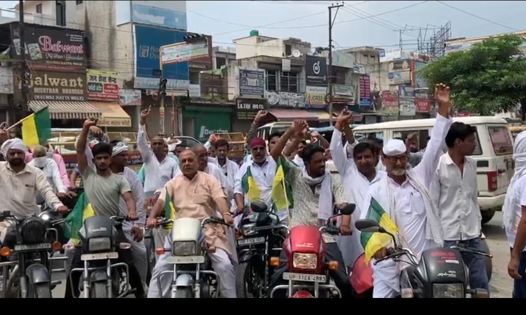 Rs 600 quintal declared sugarcane price