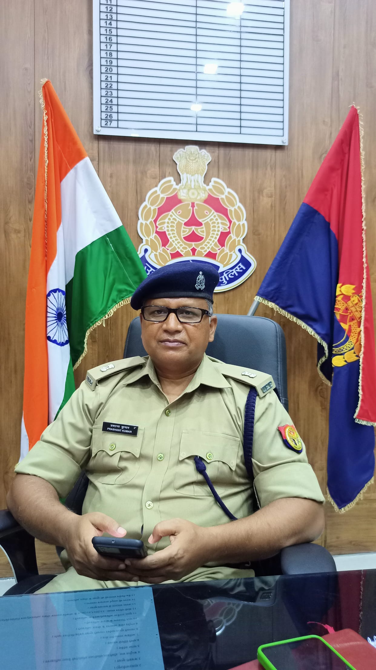 etawah news,Controversy got heavy, first district president now SP City's turn