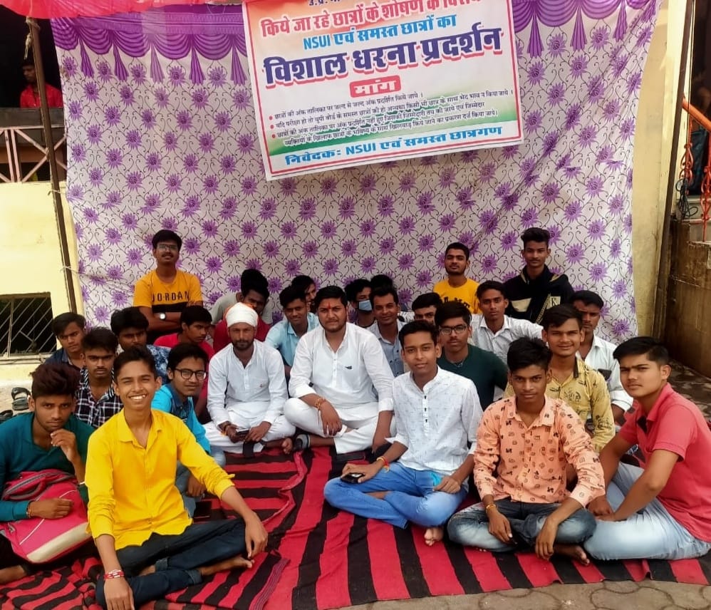 incomplete marksheet, nsui protest
