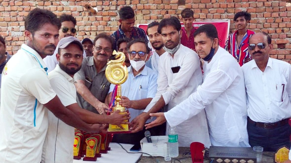 Aligarh news
