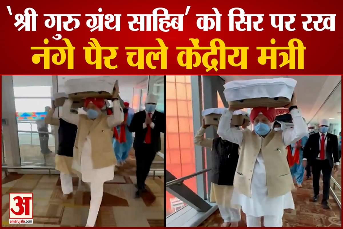 हरदीप सिंह पुरी