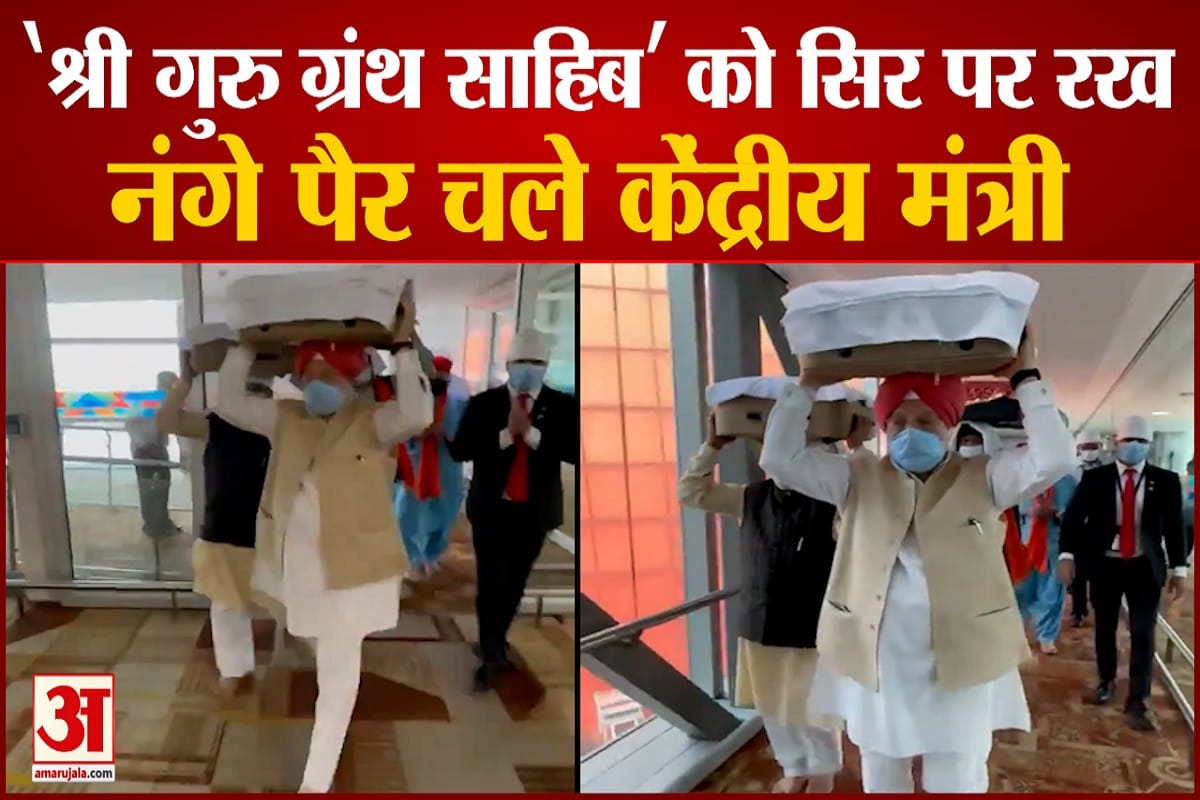 हरदीप सिंह पुरी