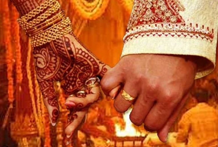 Supreme Court has Dismissed Appeal of Haryana Government Challenging Order of Online Registration of Marriages 