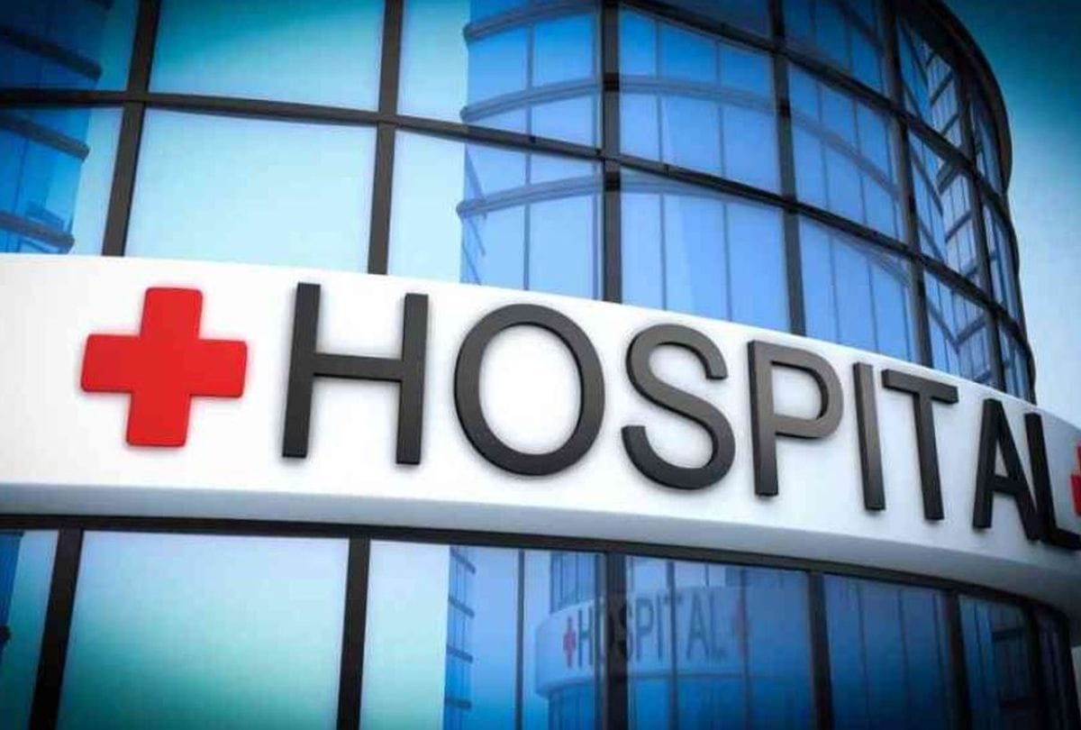 Agra 56 Complaint Against Hospitals For Huge Amount Bill Of Treatment