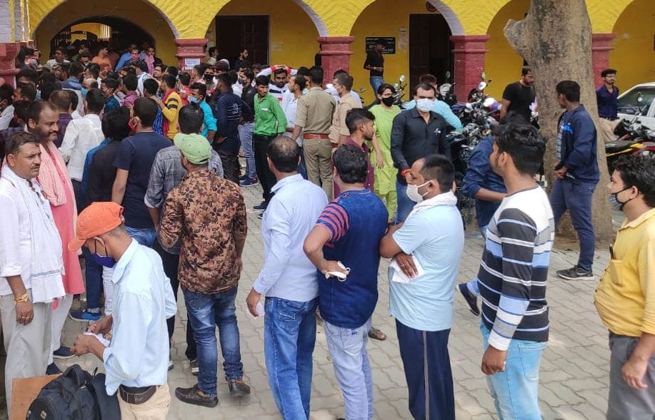 20 thousand examinees gave PET in the district