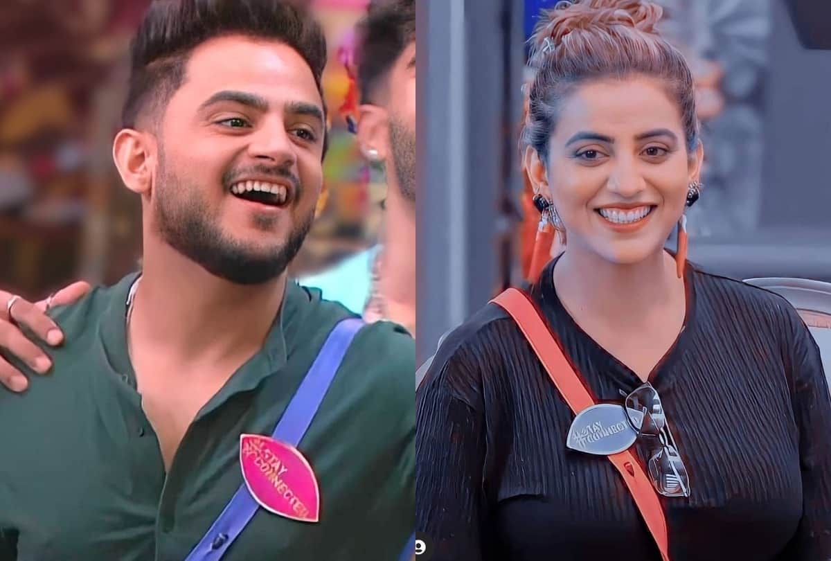 Bhojpuri actress Akshara Singh shares Bigg Boss OTT video while missing friend Millind Gaba