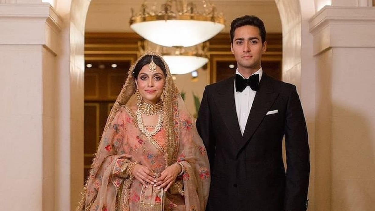 Pakistan: Former Prime Minister Nawaz Sharif's grandson Junaid Safdar married in London, parents did not reach