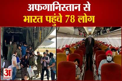 AI 1956 enroute to Delhi from Dushanbe carrying 78 passengers, including 25 Indian nationals