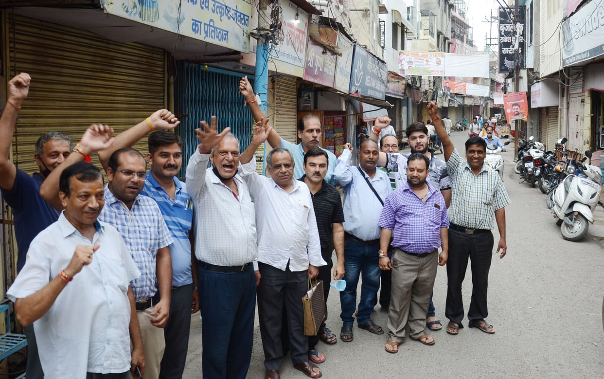 gold trading effected of 20 corore Rs.