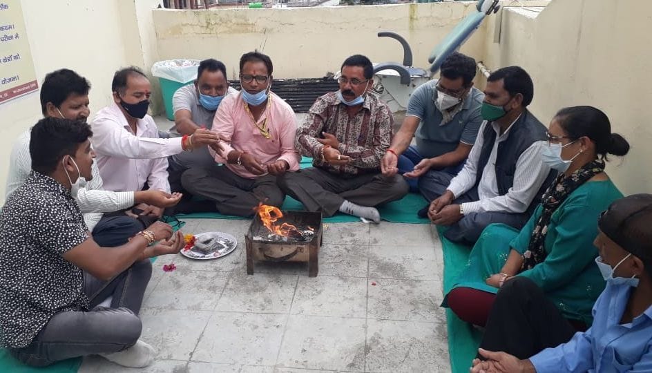 Wisdom-Shuddhi Havan performed for the wisdom of the Director General of Health