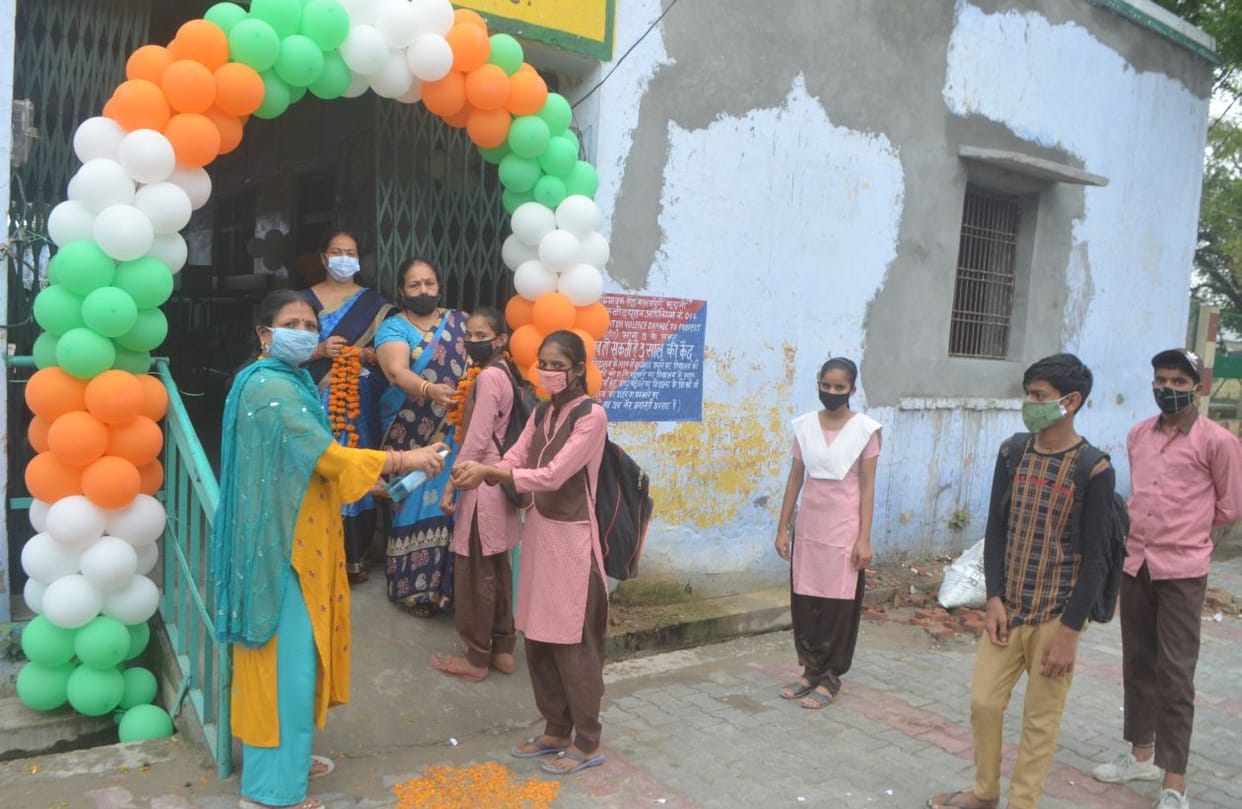 hapur news