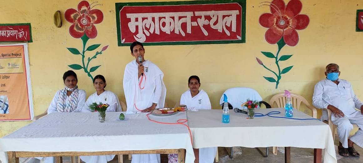 brahma kumari, dictict jail, raksha bandhan