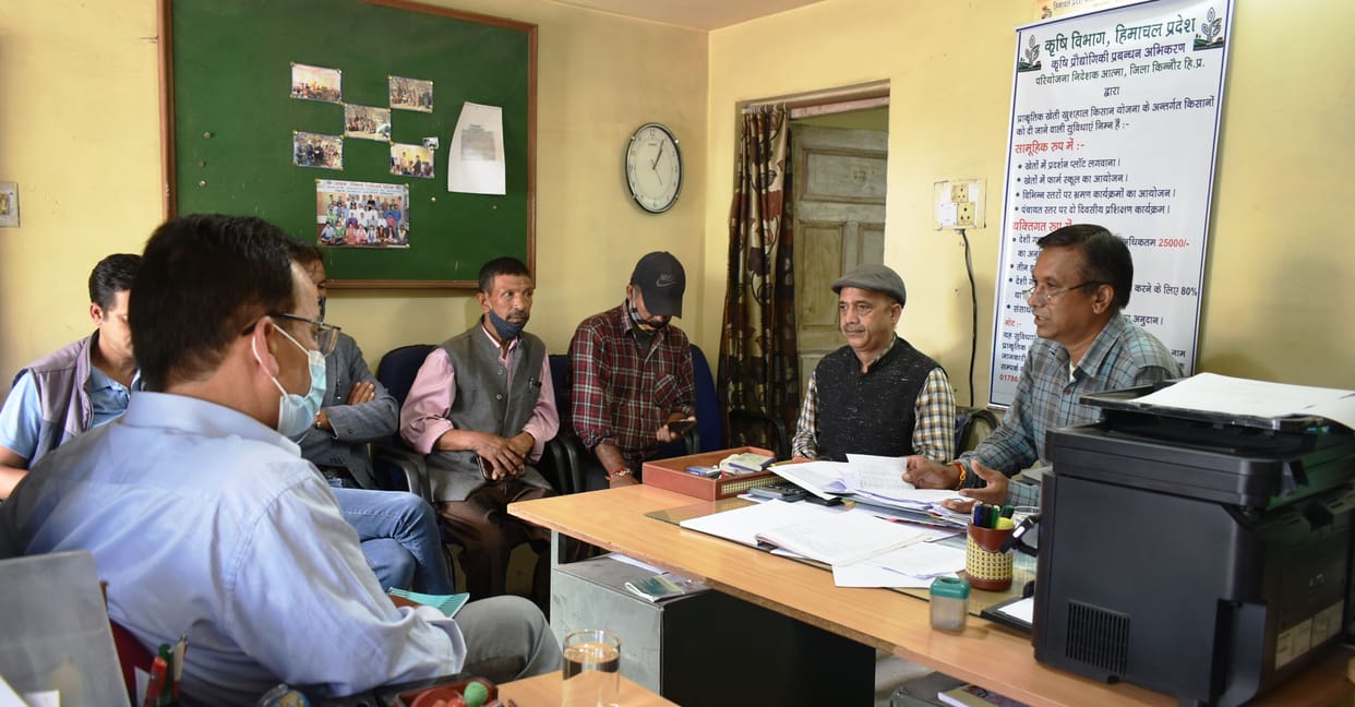 kisan consultant meeting held in reckanpeo