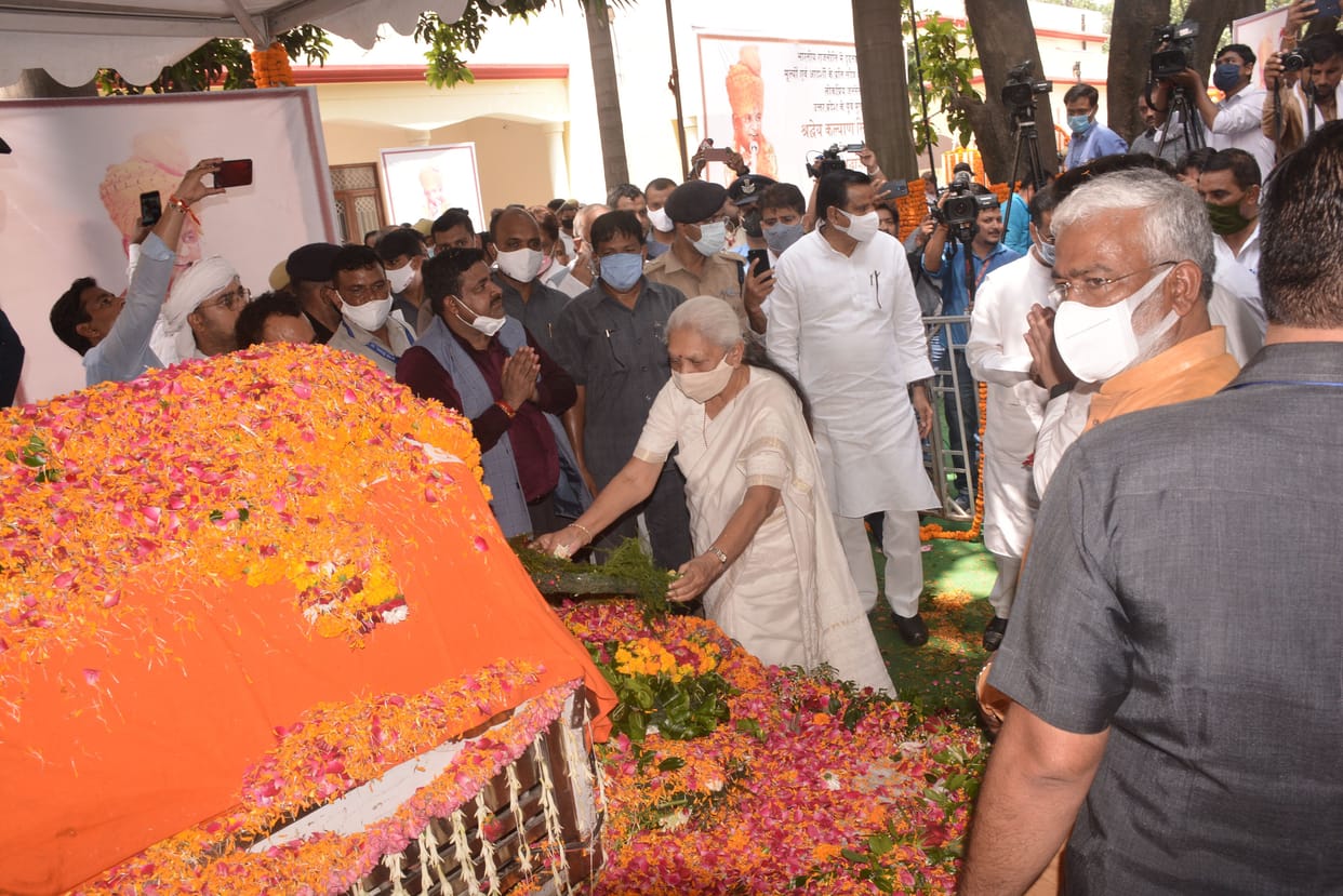 Governor tribute to Kalyan Singh