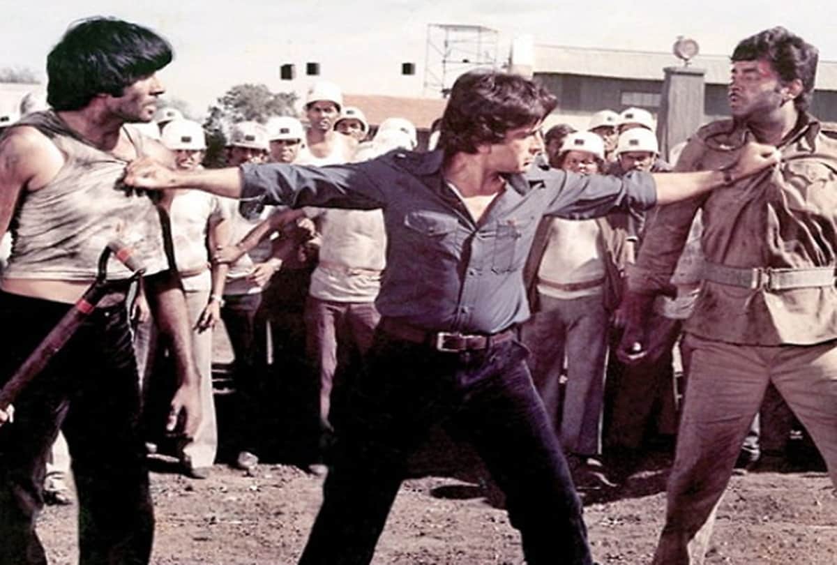 Bioscope with Pankaj Shukla Kala Patthar Amitabh Bachchan shatrughan sinha Neetu Singh Shashi Kapoor