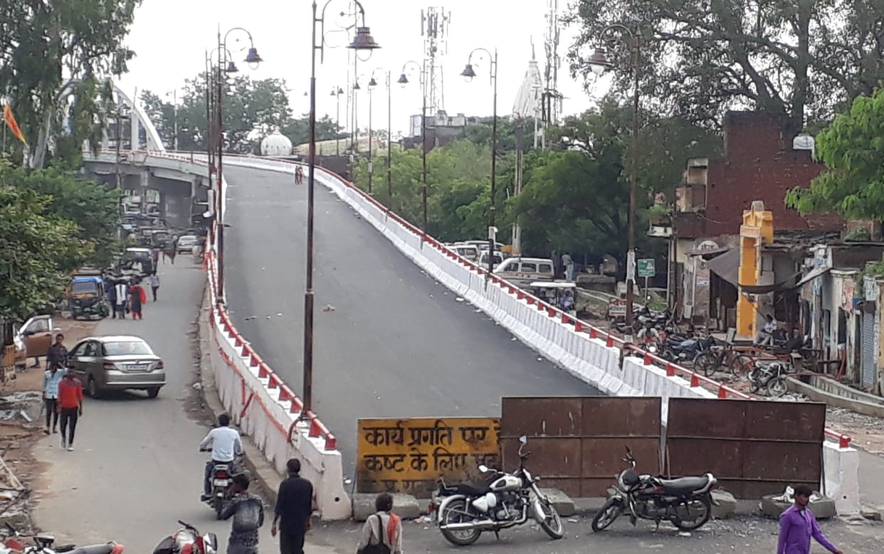 Hathras: Setu Corporation will handover overbridge, minister in charge will inaugurate tomorrow