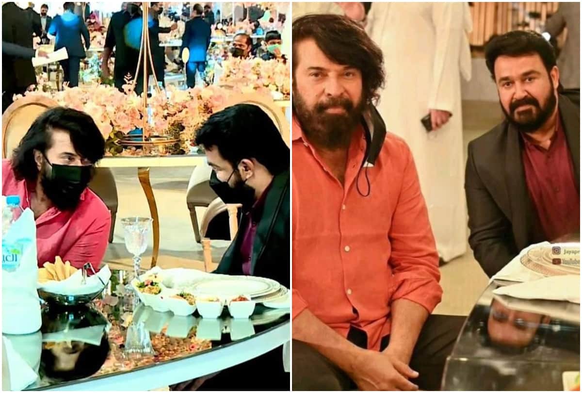 Photos: Mammootty and Mohanlal were seen together for a wedding in Dubai, photos went viral on the internet