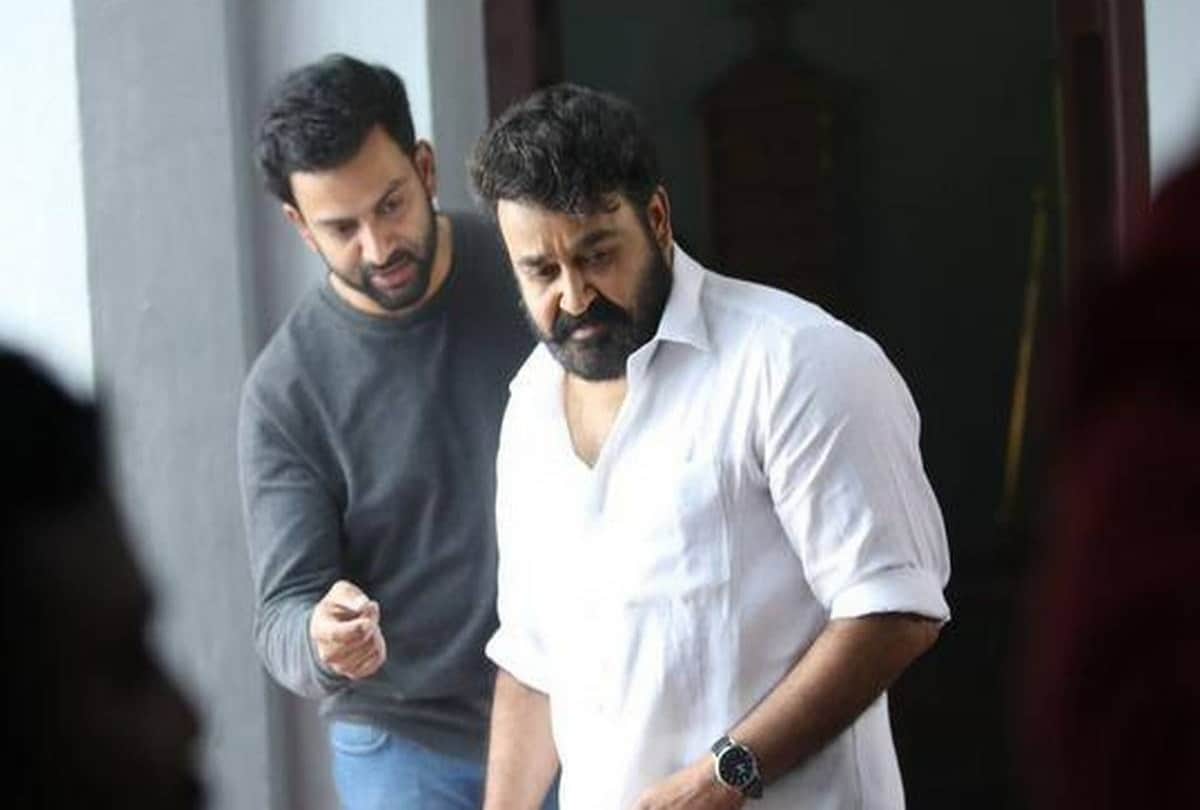 Photos: Mammootty and Mohanlal were seen together for a wedding in Dubai, photos went viral on the internet